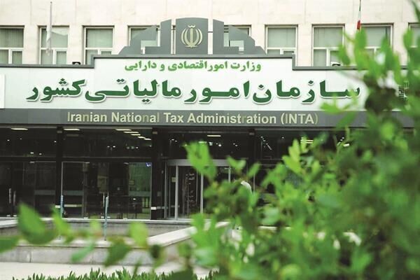 تمدید مهلت تکالیف مالیاتی برای حمایت از فعالان اقتصادی