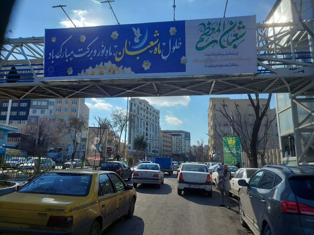 فضاسازی محیطی شهر به مناسبت اعیاد شعبانیه