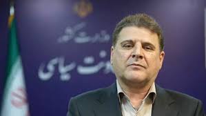 زمان برگزاری انتخابات شوراهای اسلامی به تعویق افتاد