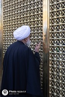 ایران امام رضا (ع)؛ آیین آغاز برنامه‌های دهه کرامت