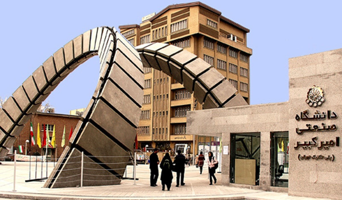 شاخص‌های انتخاب سرآمدان آموزشی در دانشگاه صنعتی امیرکبیر