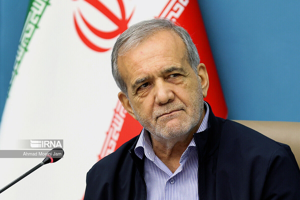 پزشکیان: جمهوری اسلامی ایران با عزت، اقتدار و حفظ حقوق ملت وارد گفت‌ وگو می‌شود