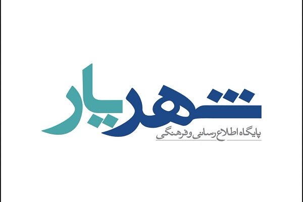 نامرئی‌های ضروری؛ نفسِ ناپیدایِ سازمان