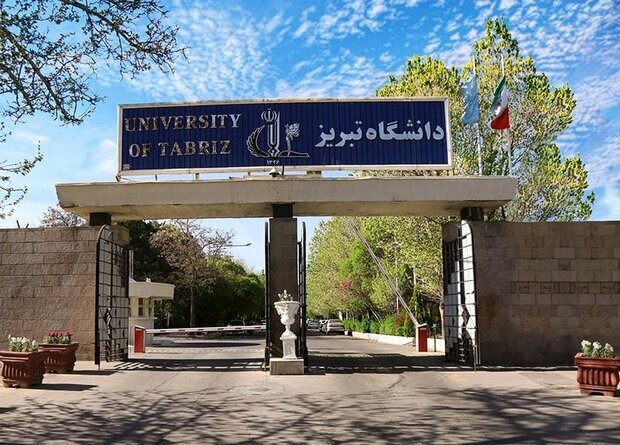 دانشگاه تبریز در میان ۱۸۰ دانشگاه برتر آسیا