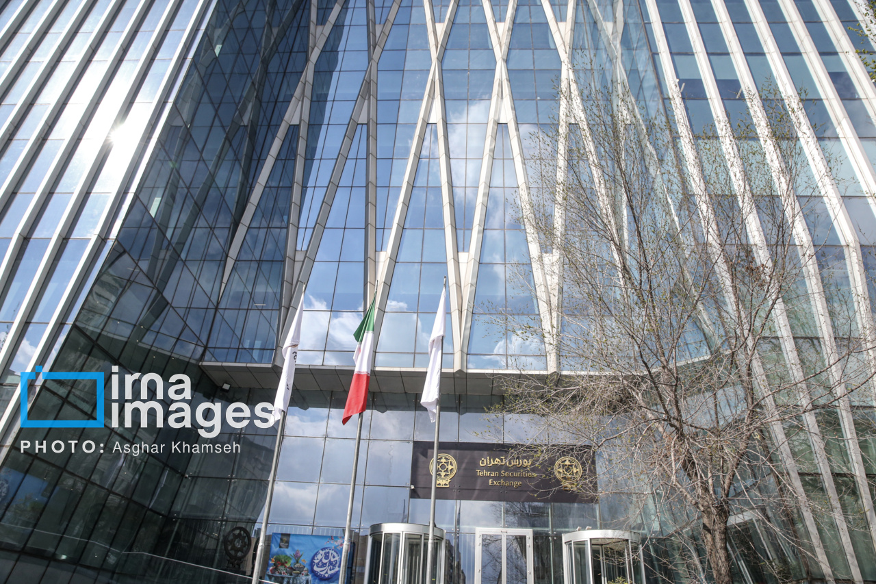 بازار سرمایه فردا دایر است
