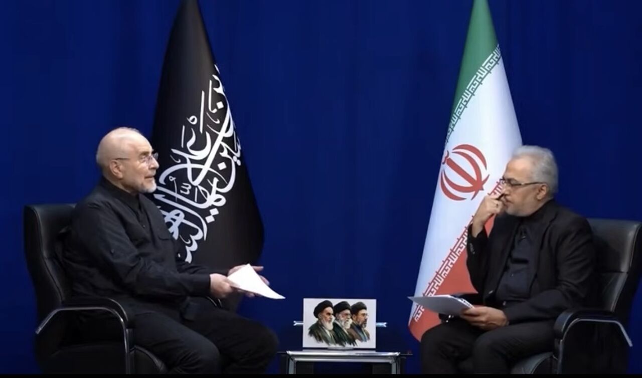 واکنش رسانه رسمی قالیباف به قطع مصاحبه وی در شبکه خبر