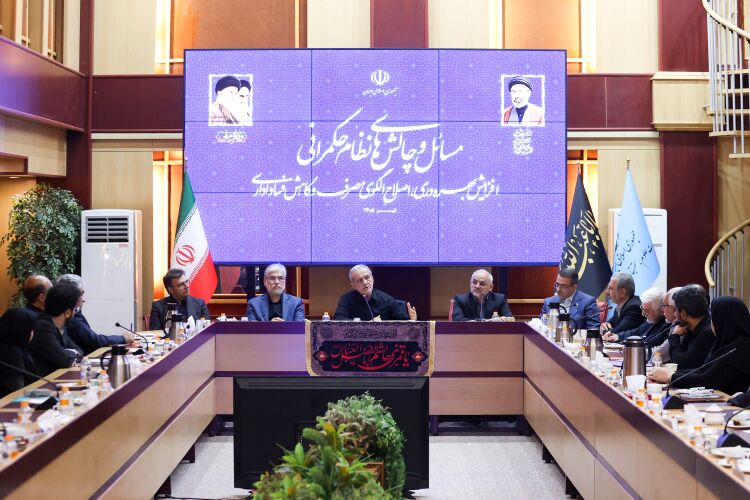 پزشکیان: توسعه نامتوازن و مدیریت غیرعلمی ریشه بسیاری از ناترازی‌های کشور است