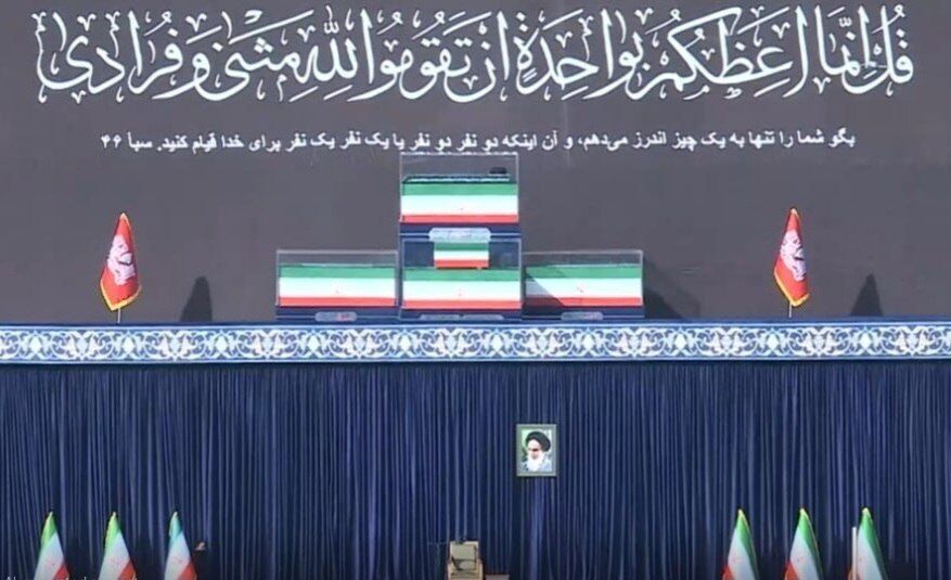 مصلای تهران میعادگاه آخرین دیدار