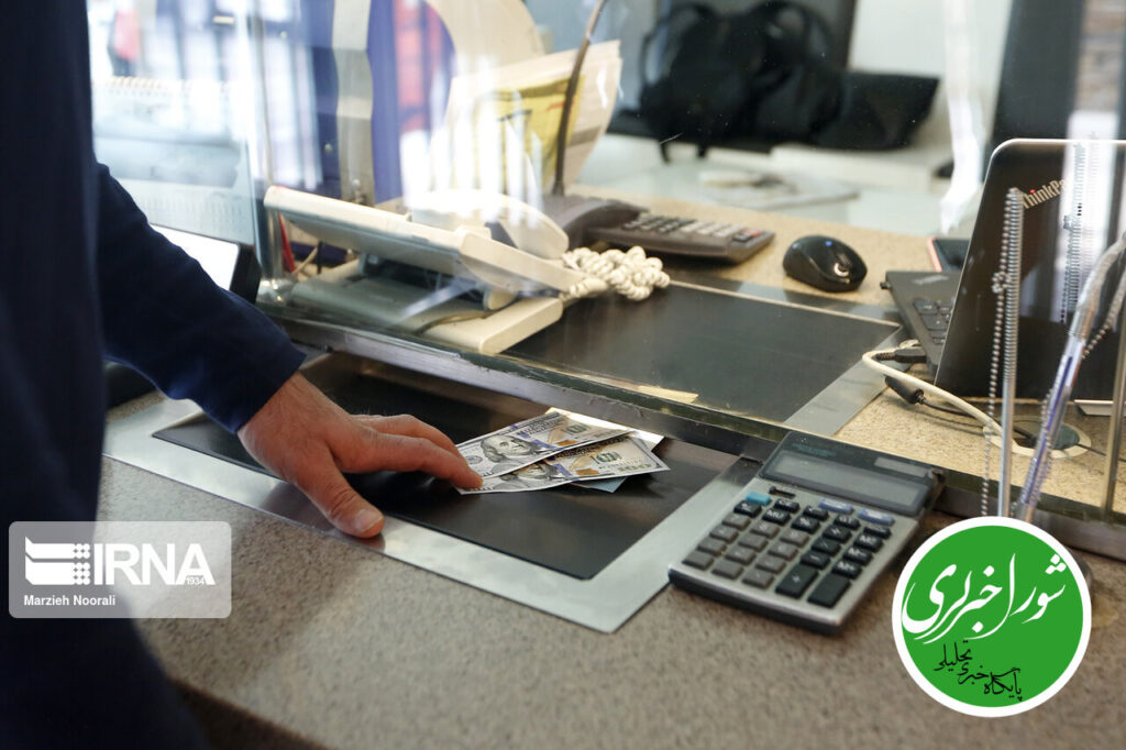تمهیدات جدید بانک مرکزی برای تقویت عرضه و مدیریت بازار ارز و تسهیل خرید اسکناس