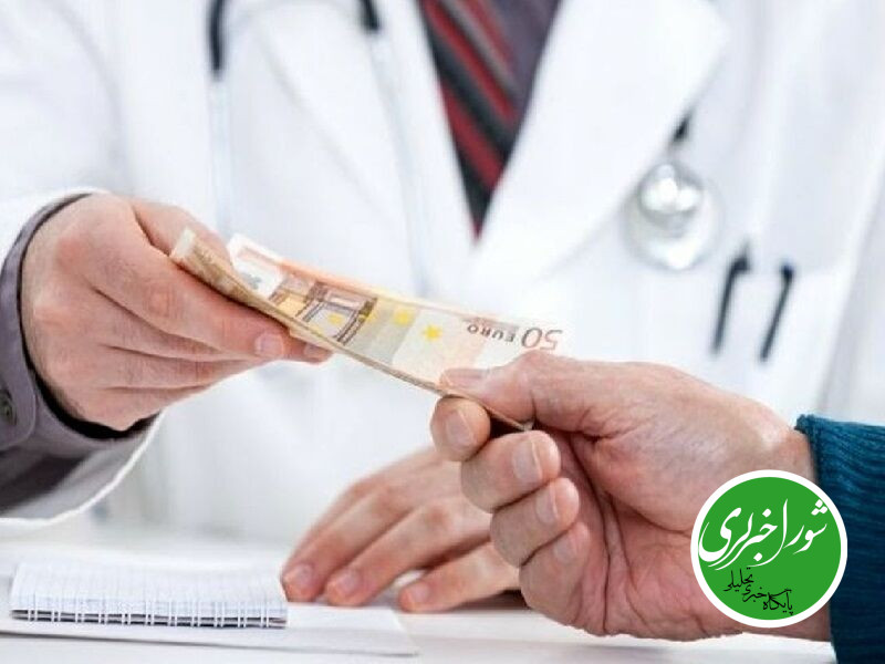 «زیرمیزی» در تهران به زایمان هم رسید؛ نظام پزشکی گردن بیمه‌ها انداخت
