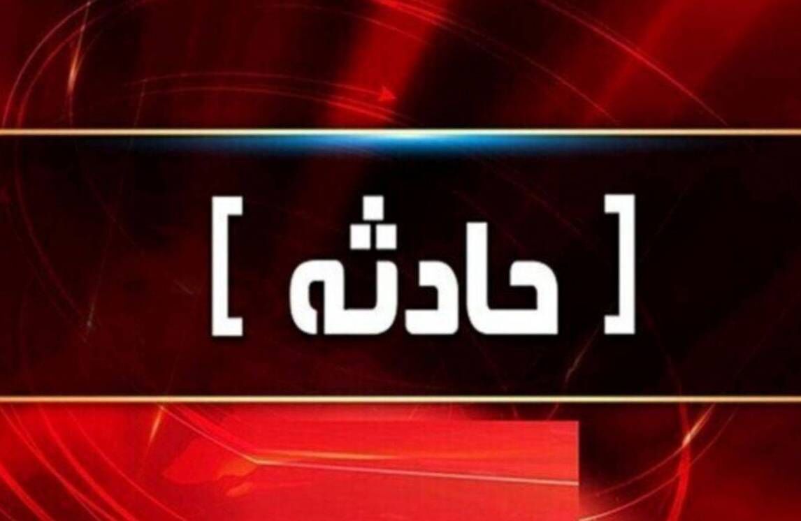 مصدومیت 14 نفر در یکی از استخرهای تبریز