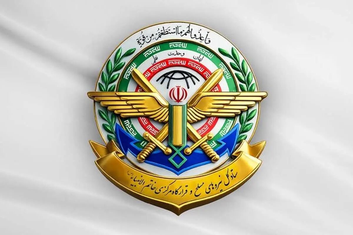 چرا ادغام ستاد کل و قرارگاه خاتم‌الانبیا اهمیت دارد؟