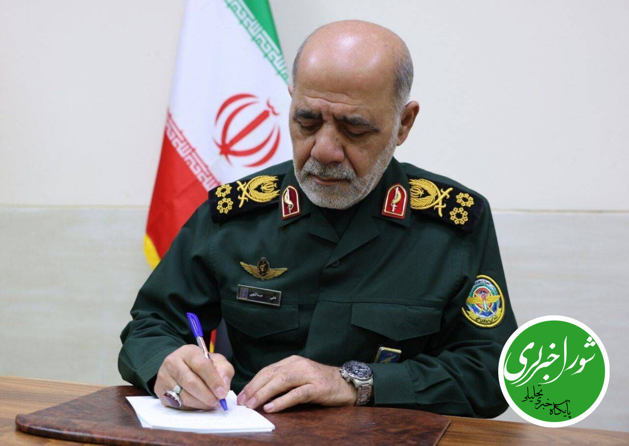 هشدار رئیس ستاد کل نیروهای مسلح در خصوص کمک به ارتش متجاوز آمریکا