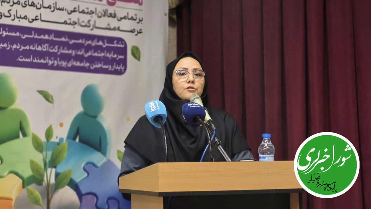 صدور مجوز سمن‌های جوانان در دولت چهاردهم ۸۲ درصد رشد کرد