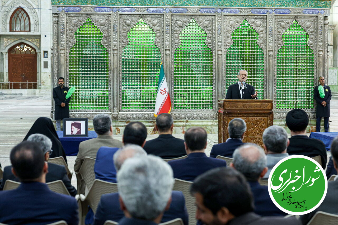 پزشکیان: تلاش می‌کنیم خدمتگزار مردم باشیم/ دنیا در برابر قدرت ایران حیرت کرد