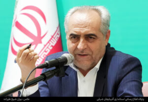 از توسعه اقتصادی و مس سونگون تا بازسازی آسیبهای جنگ