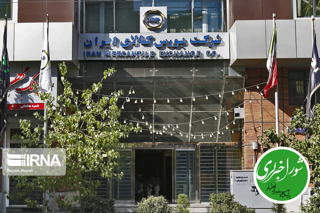 قیمت زعفران از کیلویی 300 میلیون تومان عبور کرد