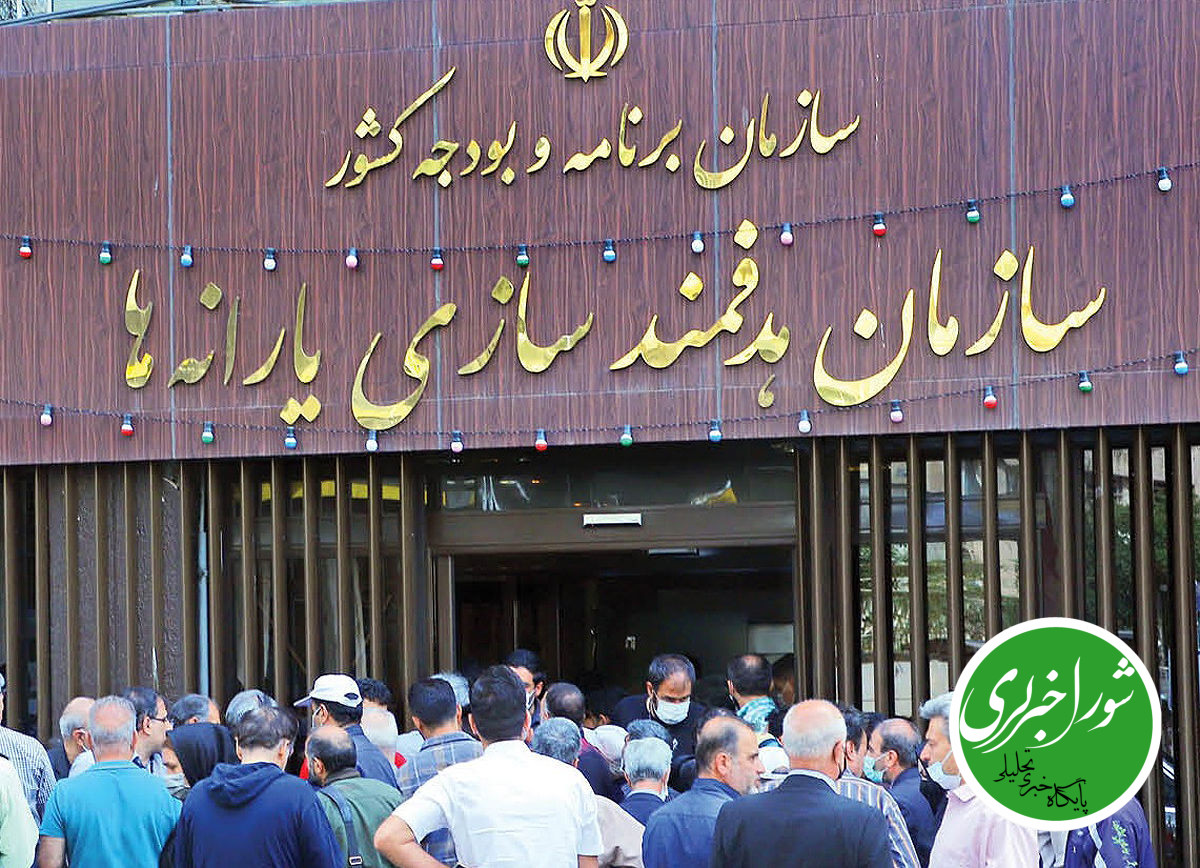 فراخوان هدفمندسازی یارانه‌ها برای همکاری در طرح خرید اعتباری کالا
