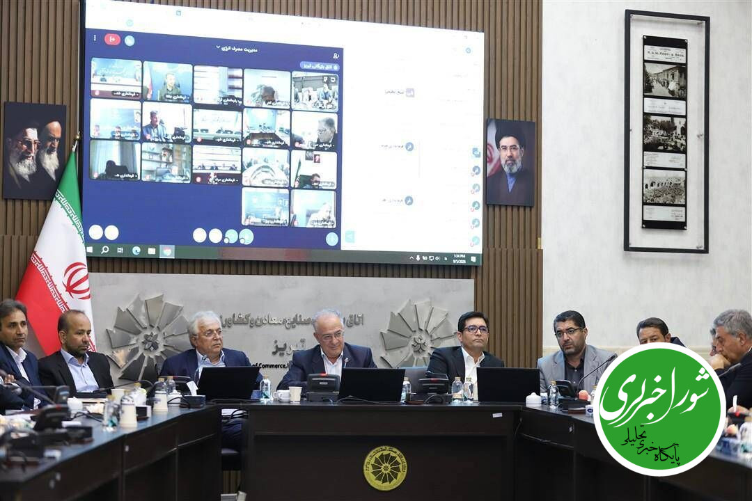 معاون اقتصادی استاندار آذربایجان شرقی: محدودیت انرژی نباید چرخ تولید را متوقف کند