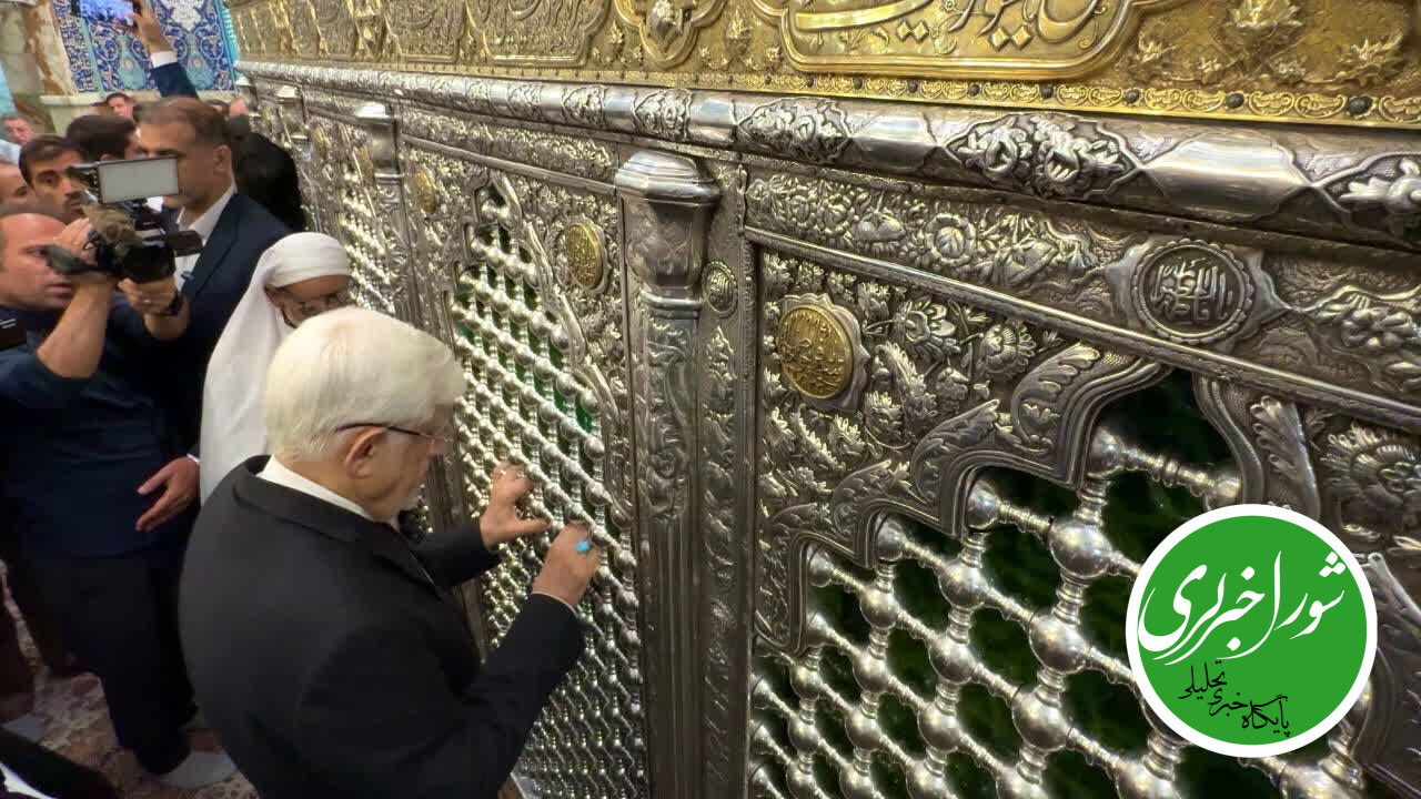 معاون اول رئیس‌جمهور حرم مطهر حضرت معصومه (س) را زیارت کرد