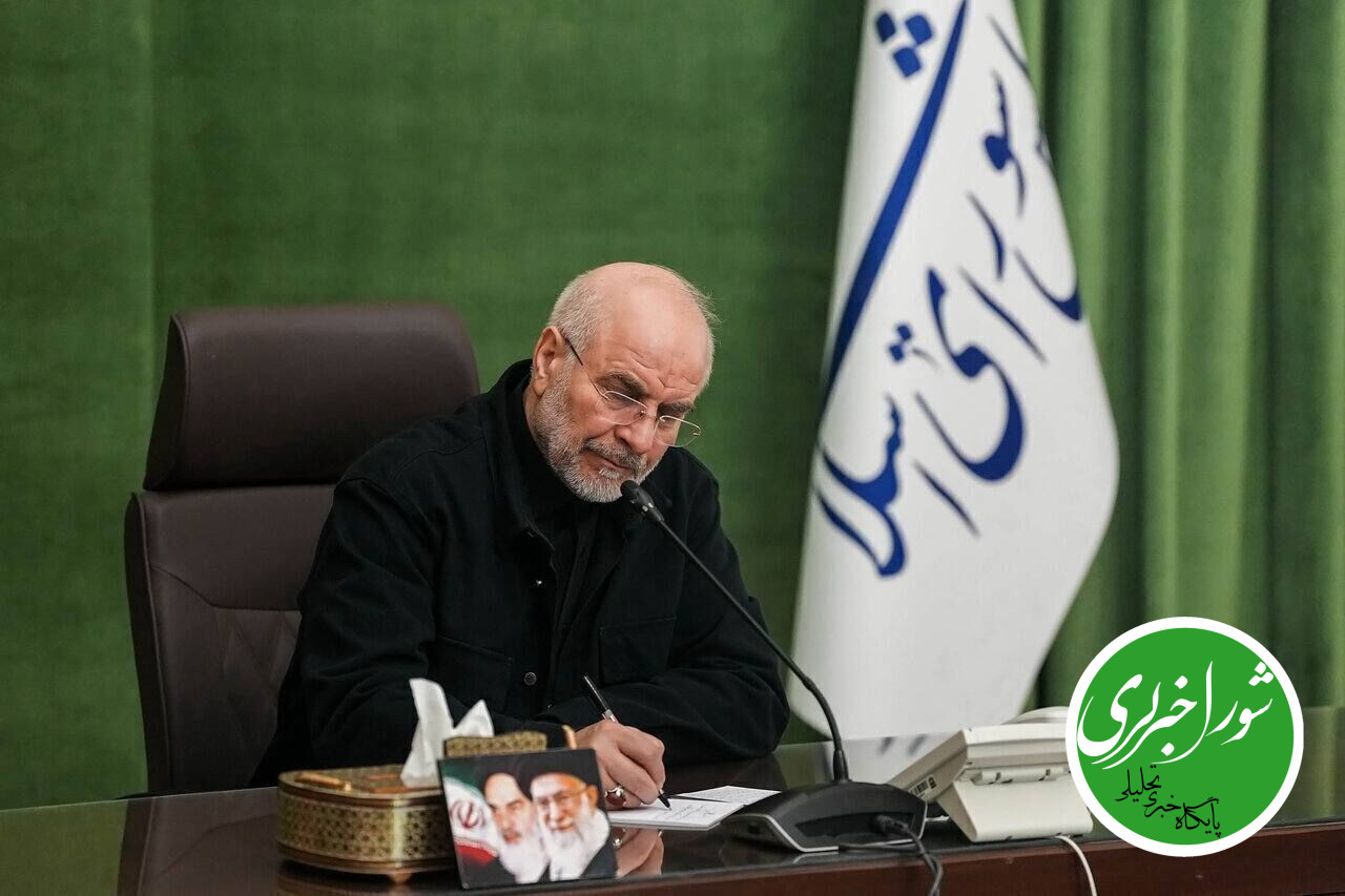 واکنش قالیباف به خبر بلومبرگ با استفاده از انیمیشن «سیمپسون‌ها»