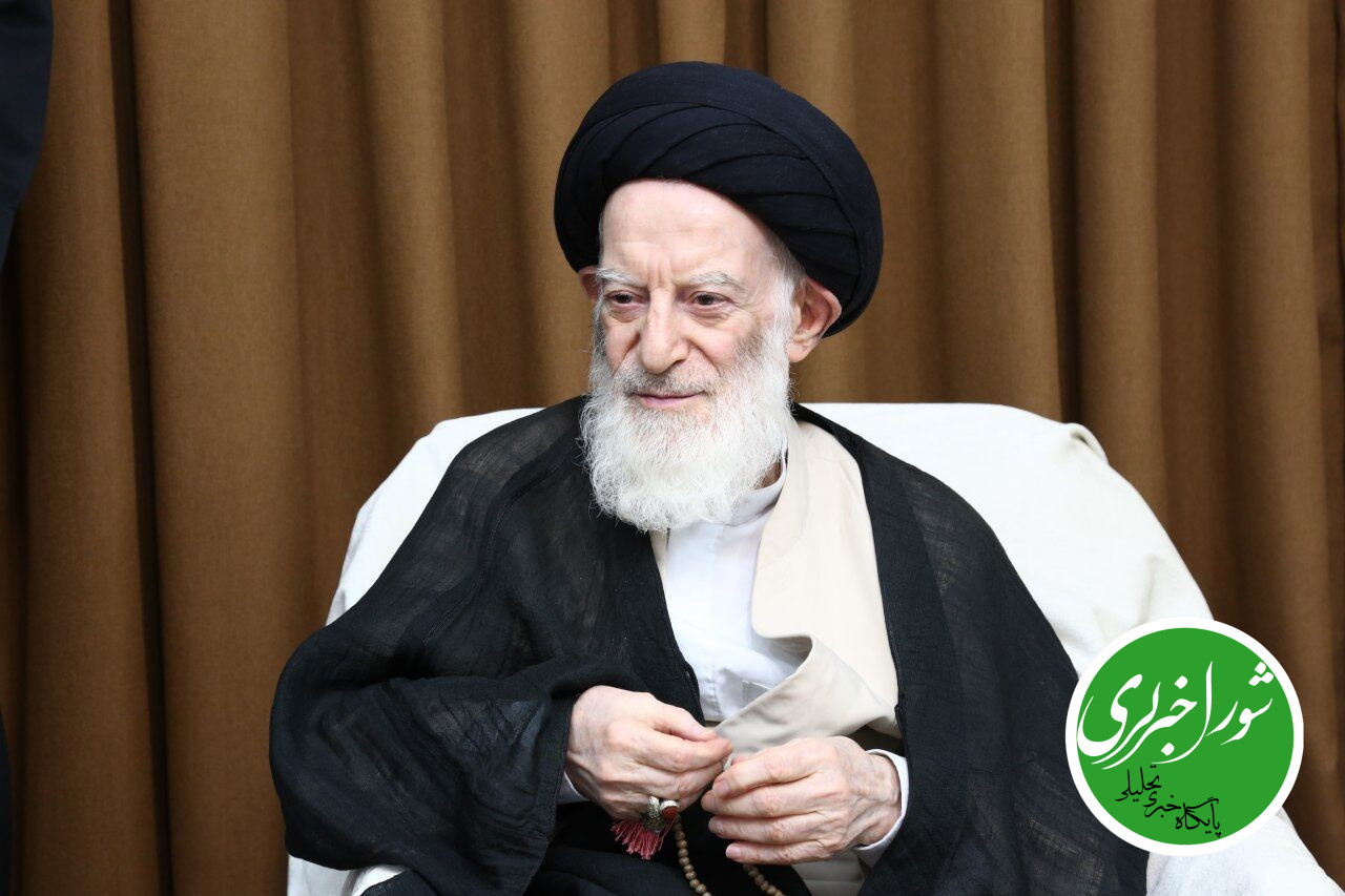 آیت‌الله شبیری زنجانی به لقاء الله پیوست
