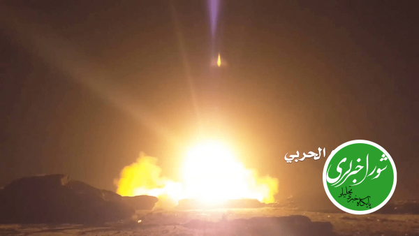 تأسیسات نفتی «جازان» هدف قرار گرفت