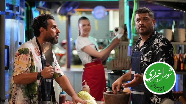 «جیمز باند ۲» ایرانی در راه ساخت