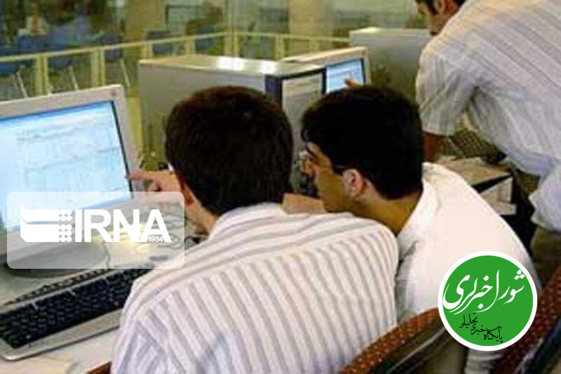 آغاز ثبت‌نام و انتخاب رشته در رشته‌های بدون آزمون کنکور 1405