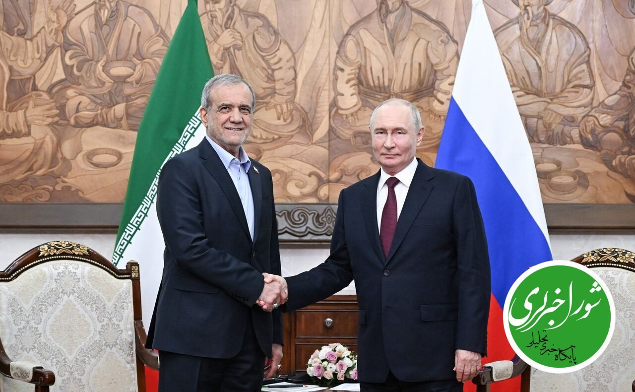 کرملین: پزشکیان و پوتین جمعه با یکدیگر دیدار می‌کنند