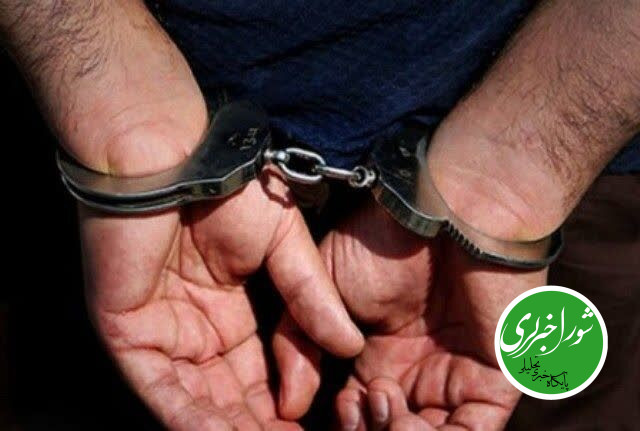 قاتل ۴ عضو یک خانواده در ارومیه دستگیر شد
