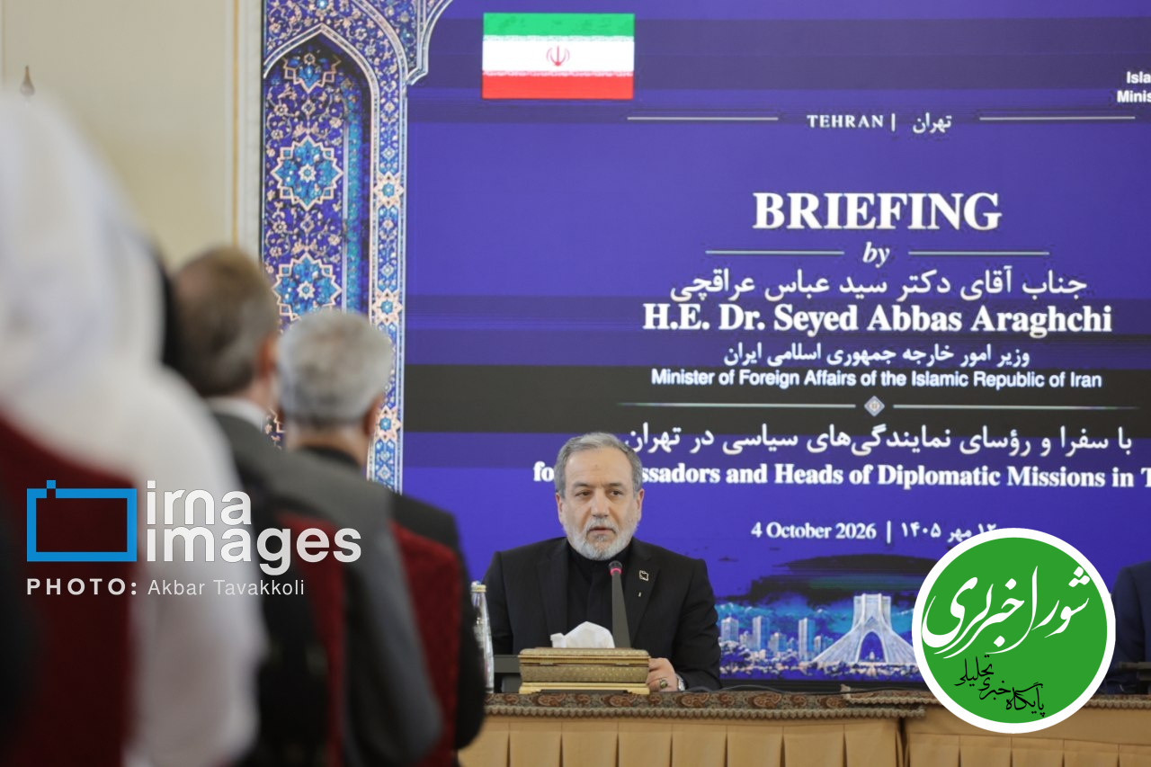 عراقچی: پاسخ ایران به هرگونه برخورد نظامی، محکم‌تر از گذشته خواهد بود