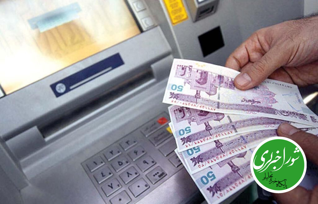 ثبت‌نام وام حمپاد از ۱۸ مهر آغاز می‌شود؛ بررسی درخواست‌ها بدون ارسال مدارک
