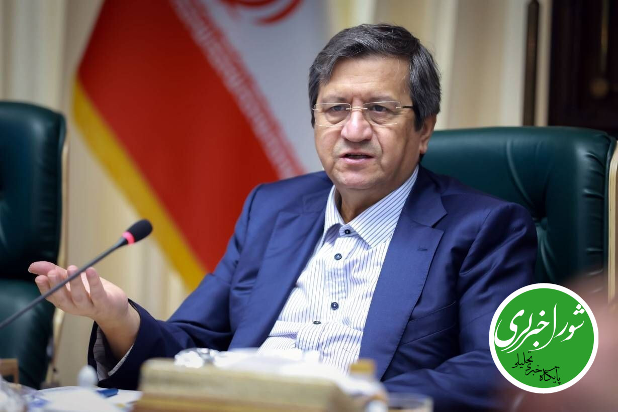 همتی: فروپاشی اقتصادی با بیانیه سیاسی محقق نمی‌شود
