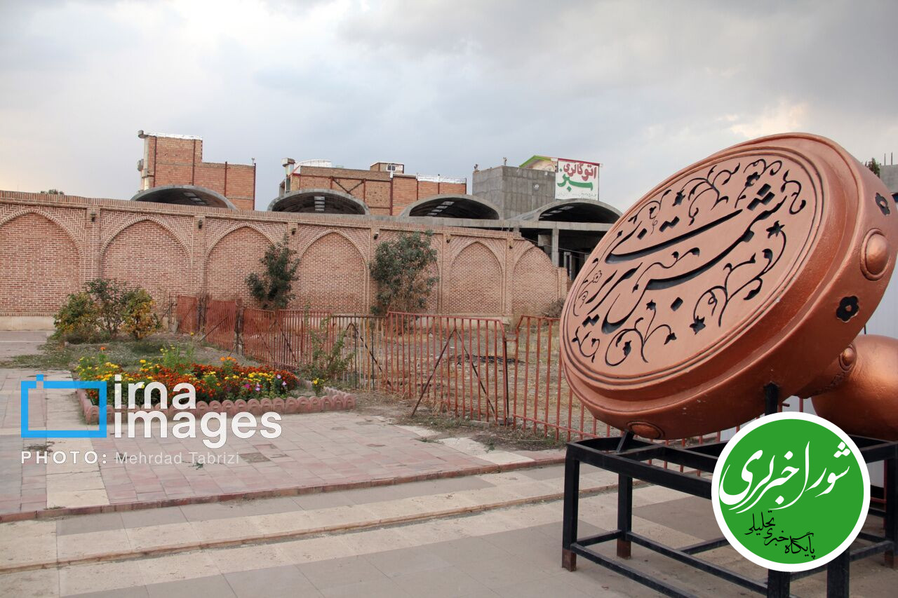بارگاه شمس تبریزی در آستانه افتتاح رسمی در فهرست آثار ملی ایران ثبت شد