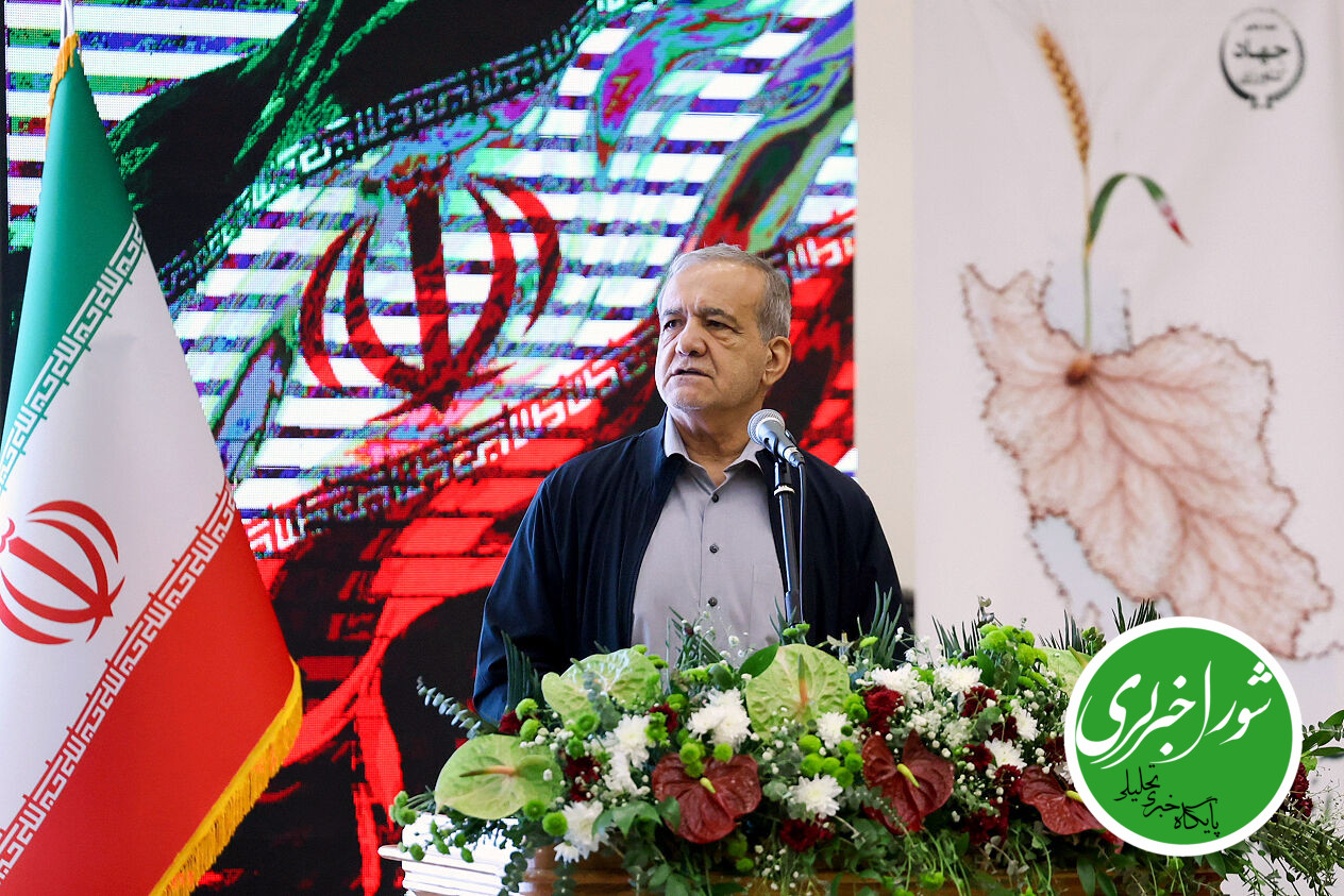 پزشکیان: نباید در برابر قلدری ها سرخم کرد