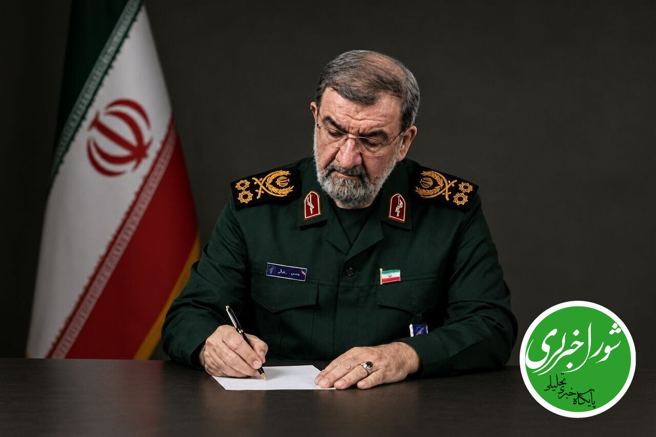 سرلشکر رضایی: پاسخ آمریکا به شروطمان را ناکافی می‌دانیم