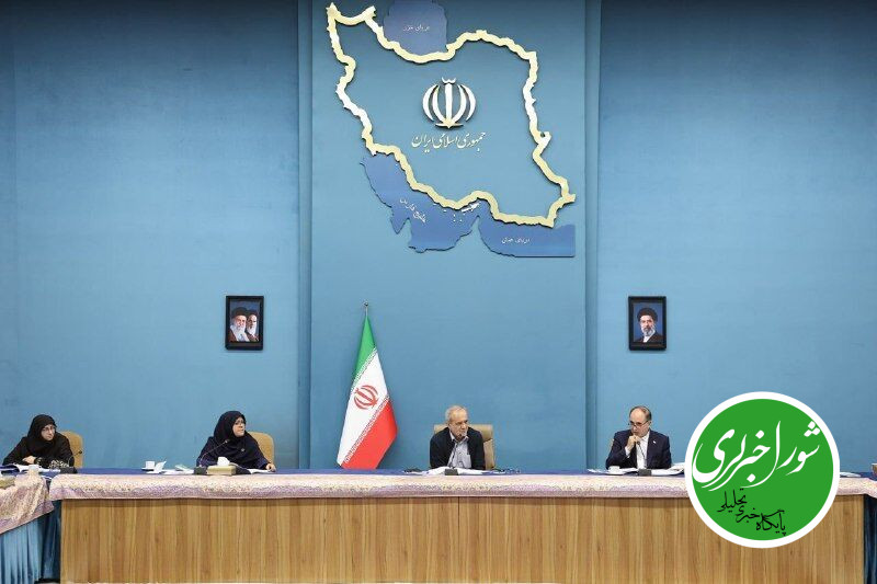 کلیات نظام جامع مقررات فنی مبتنی بر استاندارد در نشستی با حضور رئیس جمهور تصویب شد