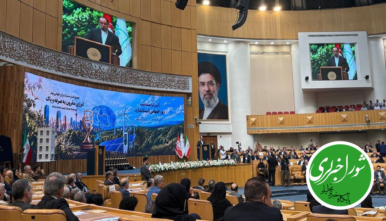 نایب رییس مجلس: استانداردسازی و بهره‌وری، کلید جهش اقتصادی و توسعه کشور است