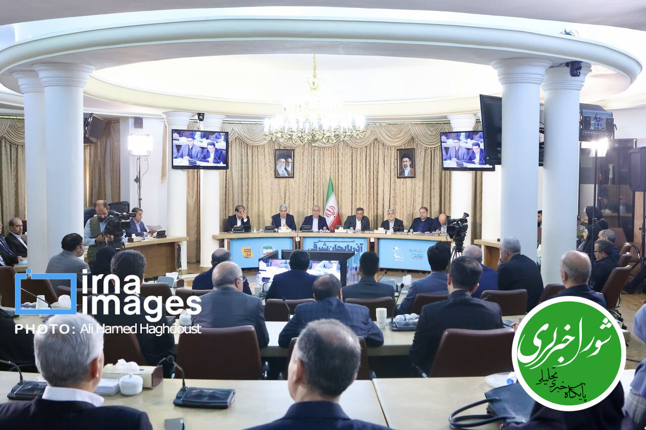 بررسی ظرفیت‌ها و چالش‌های دانشگاهی آذربایجان شرقی در نشست با معاون رییس جمهور