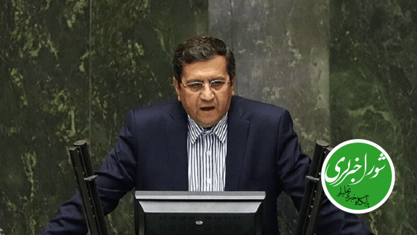 پاسخ بانک مرکزی به 3 پرسش کوچک‌زاده